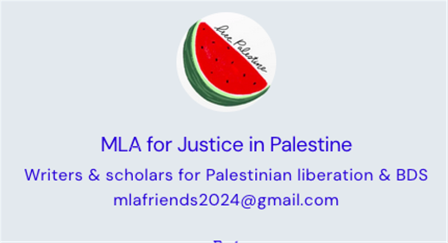 MLA Members to Protest Suppression of BDS Resolution at Convention